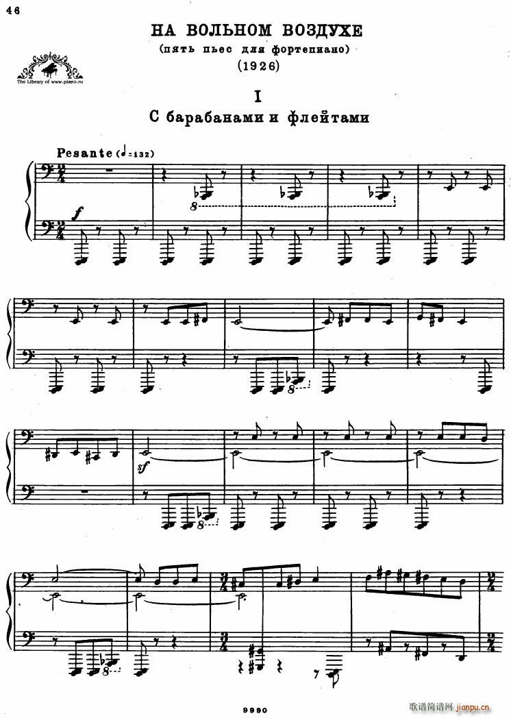 Bartok SZ 81 Out Of Doors(钢琴谱)1