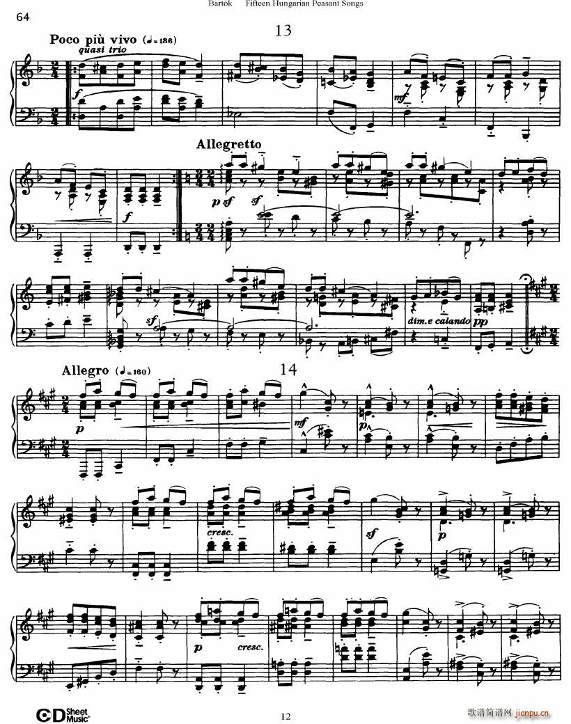 Bartok SZ 71 Fifteen Hungarian Peasant Songs Piano(钢琴谱)12