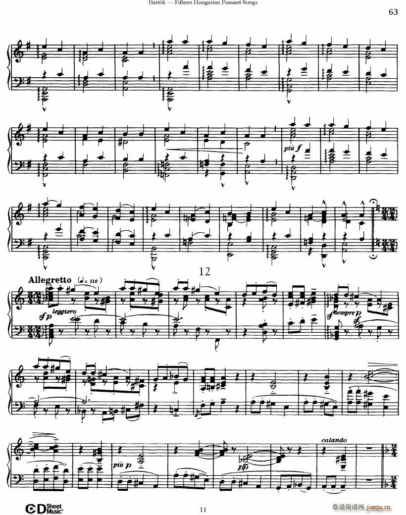 Bartok SZ 71 Fifteen Hungarian Peasant Songs Piano(钢琴谱)11