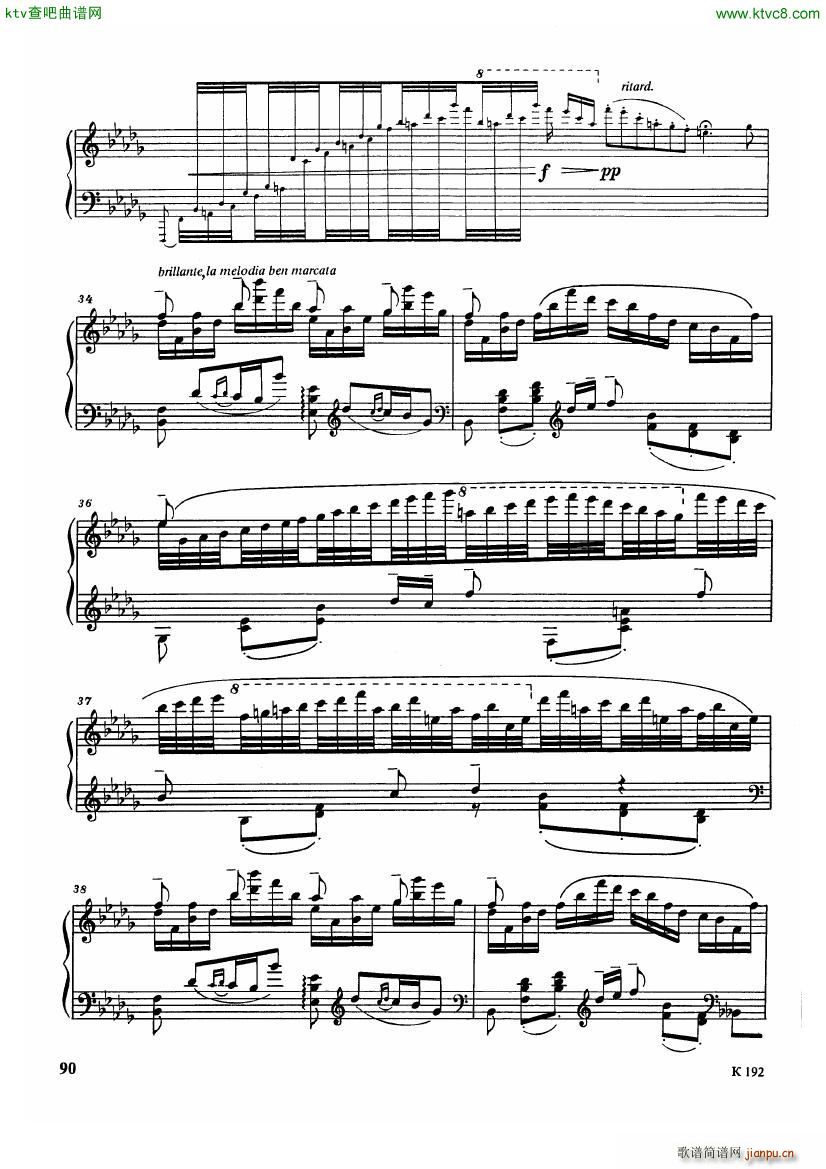 Glinka Balakirev The Lark(钢琴谱)3