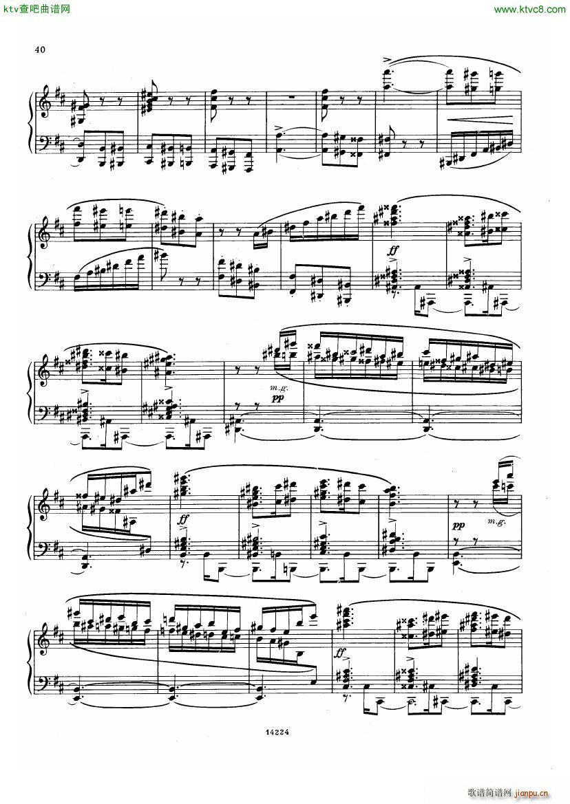 Balakirev Scherzo No 1(钢琴谱)3