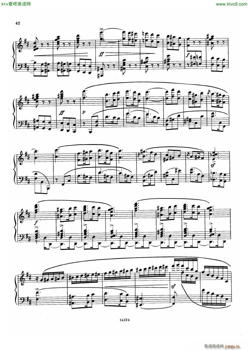 Balakirev Scherzo No 1(钢琴谱)5