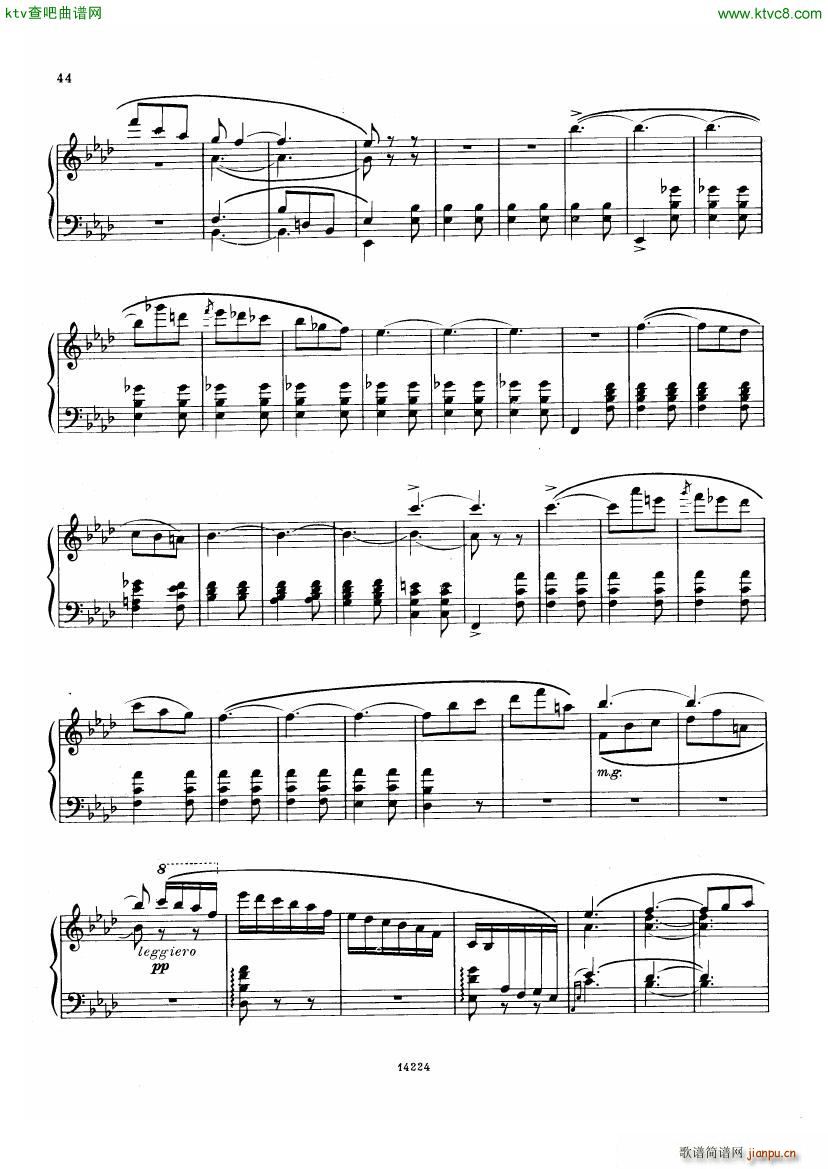 Balakirev Scherzo No 1(钢琴谱)7