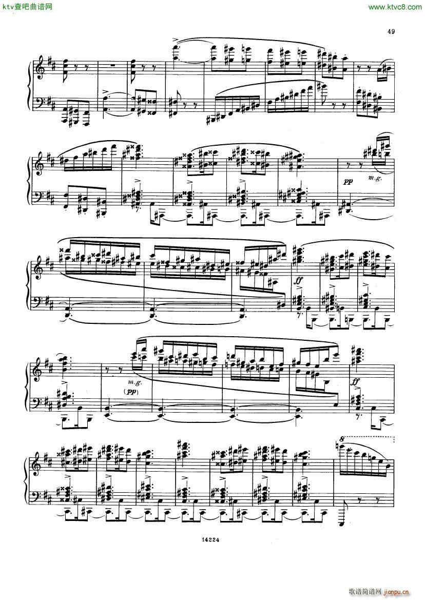 Balakirev Scherzo No 1(钢琴谱)12