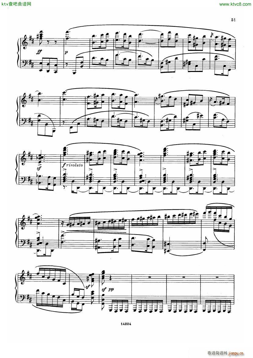 Balakirev Scherzo No 1(钢琴谱)14