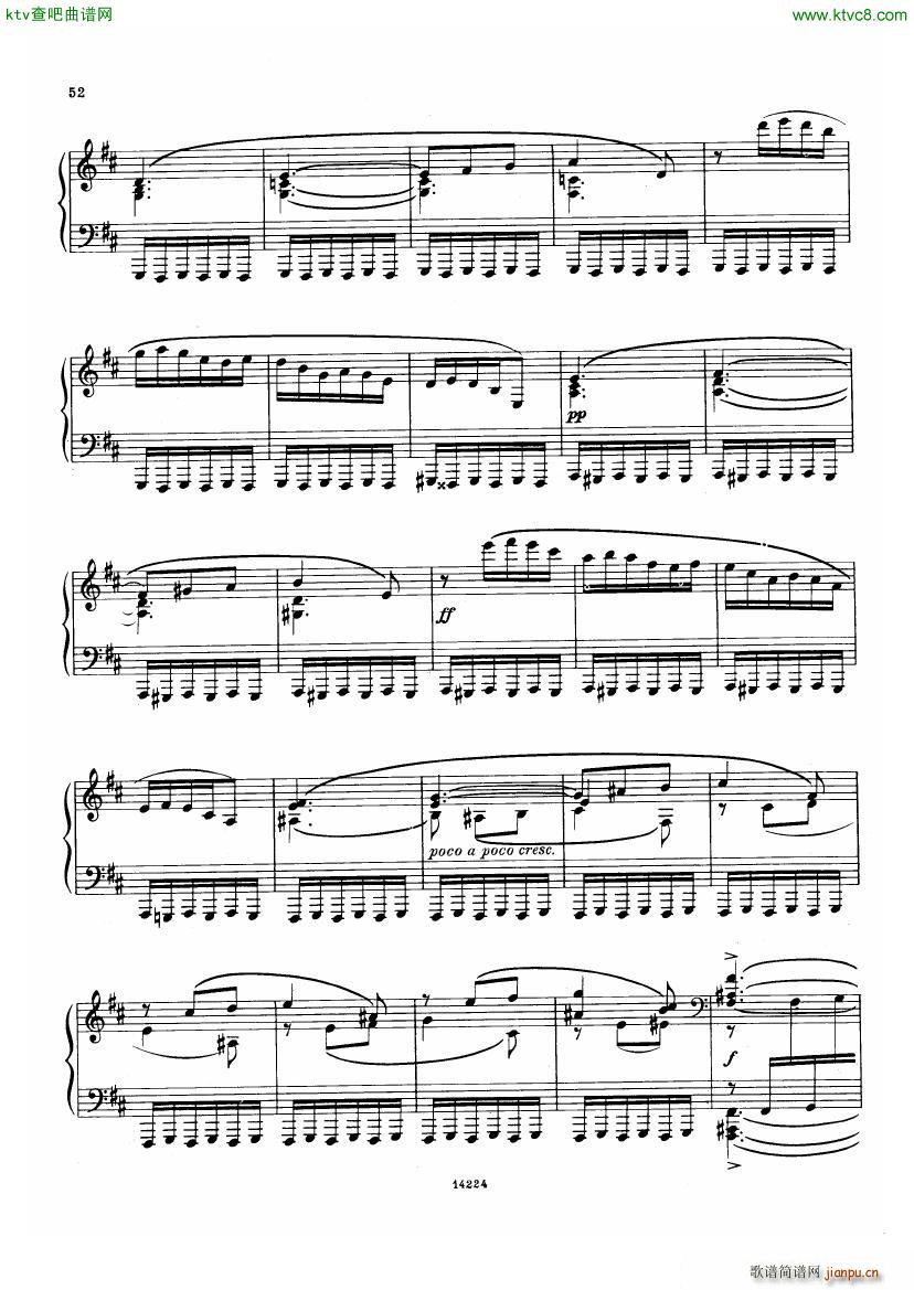 Balakirev Scherzo No 1(钢琴谱)15