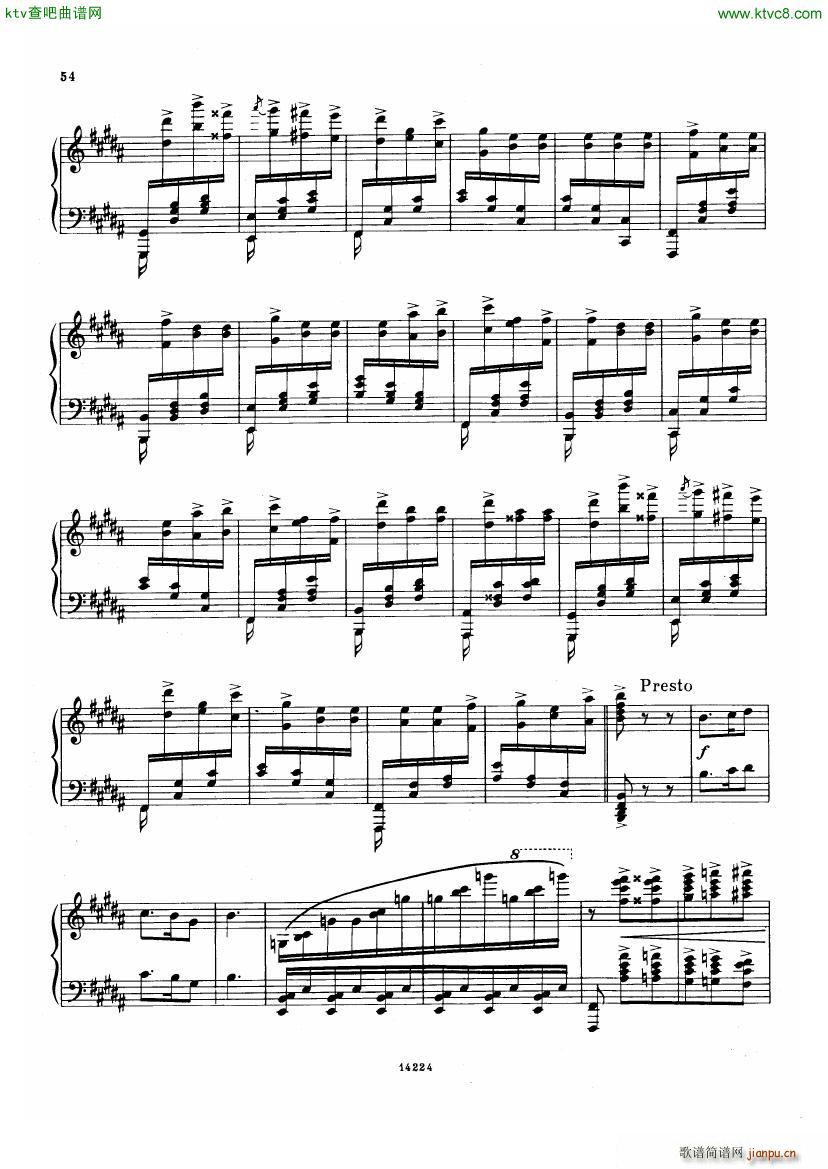 Balakirev Scherzo No 1(钢琴谱)17