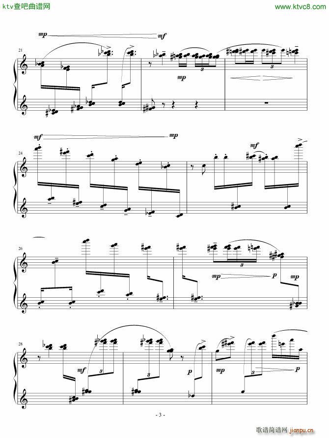 生命的气息(钢琴谱)3