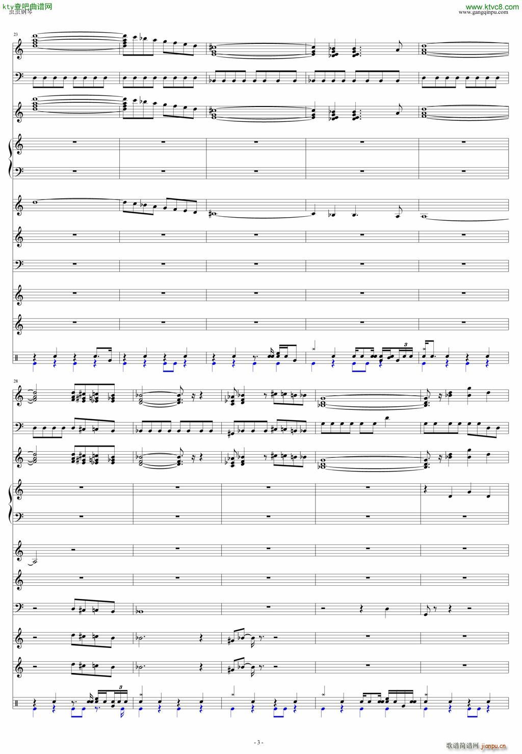 歌剧魅影插曲(钢琴谱)3