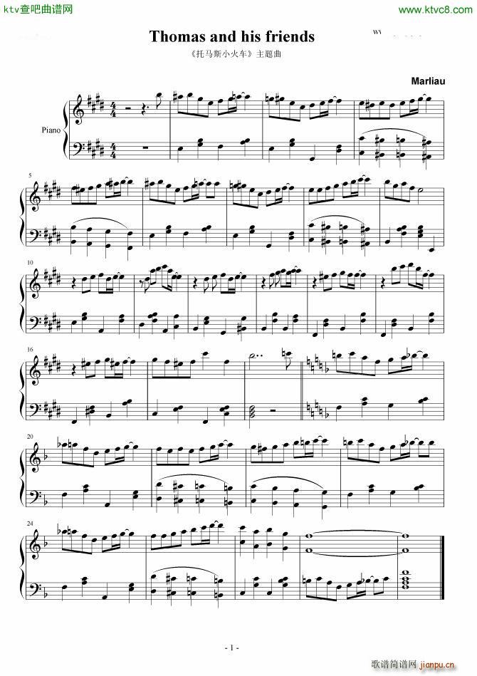 Thomas hisfriends(钢琴谱)1