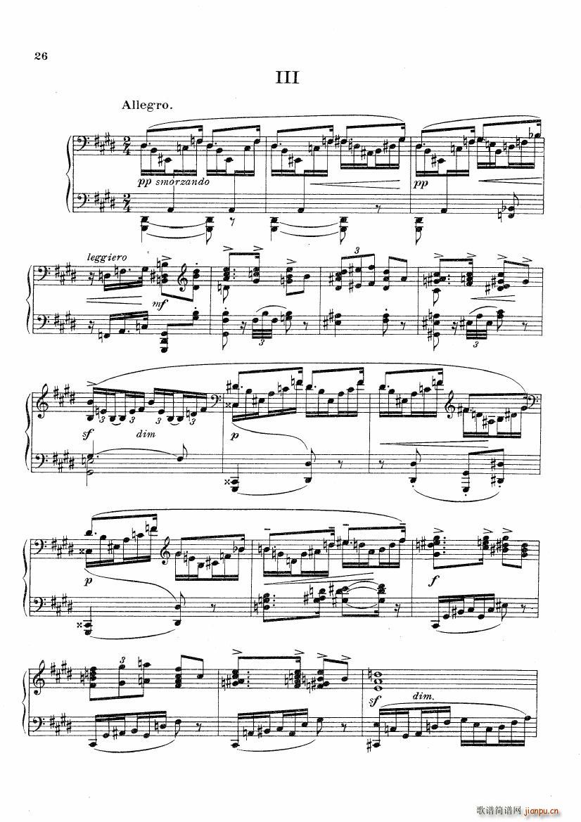 Bax Sonata No 3(钢琴谱)25