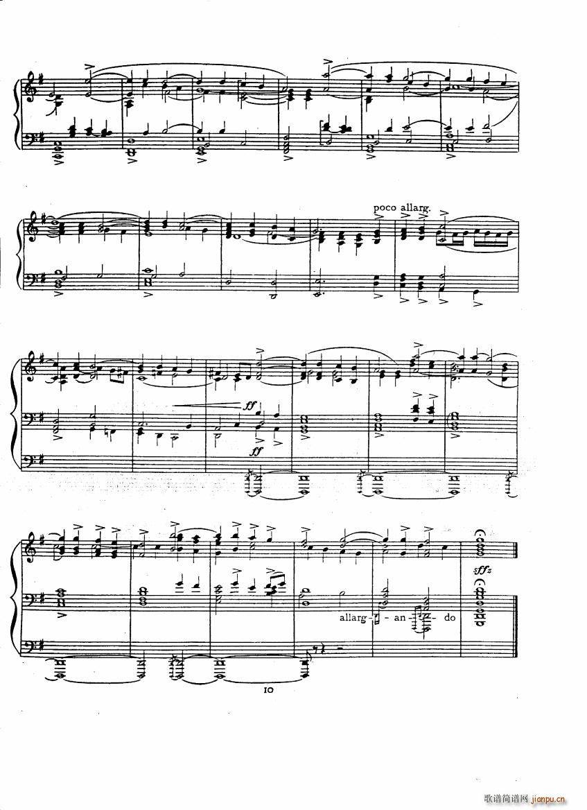 Bach Bax Fantasia(钢琴谱)7