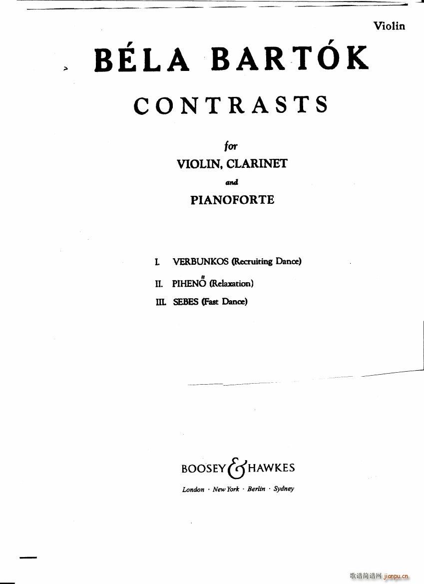 Bartok SZ 111 Contrasts violin(钢琴谱)1