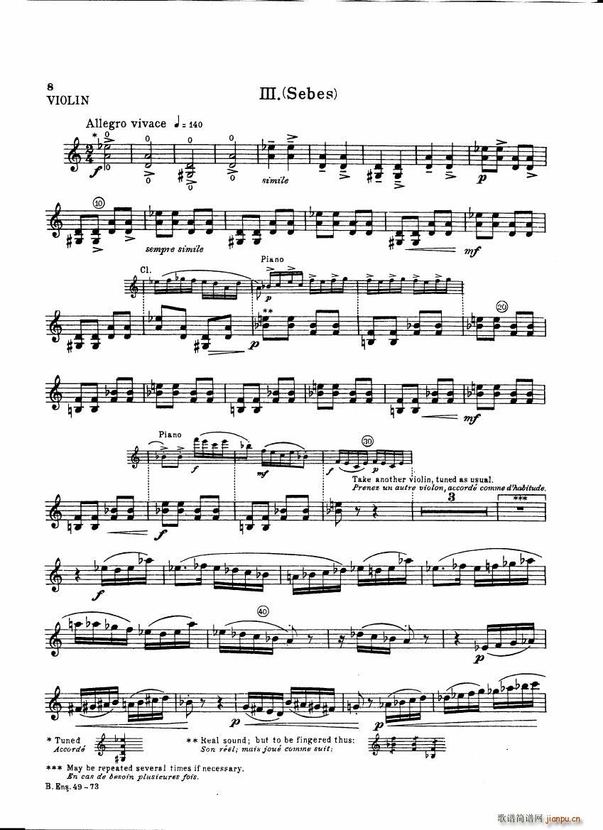 Bartok SZ 111 Contrasts violin(钢琴谱)8
