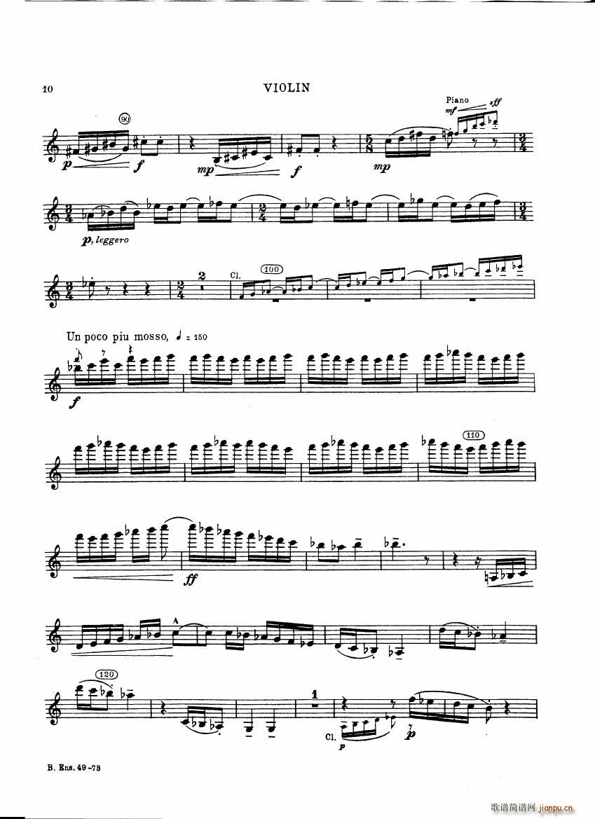Bartok SZ 111 Contrasts violin(钢琴谱)10