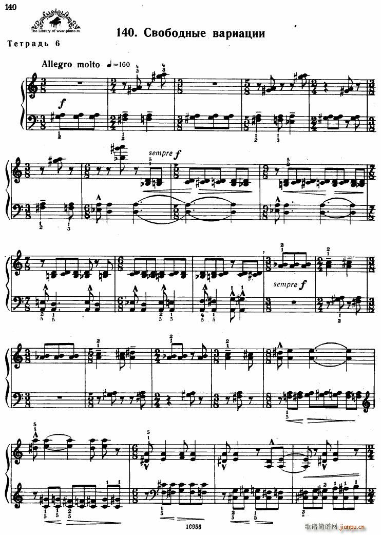 Bartok SZ 107 Mikrokosmos for Piano 140 153(钢琴谱)1