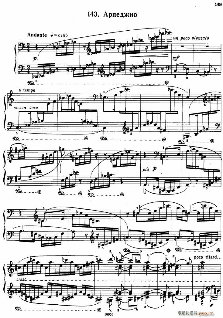 Bartok SZ 107 Mikrokosmos for Piano 140 153(钢琴谱)10