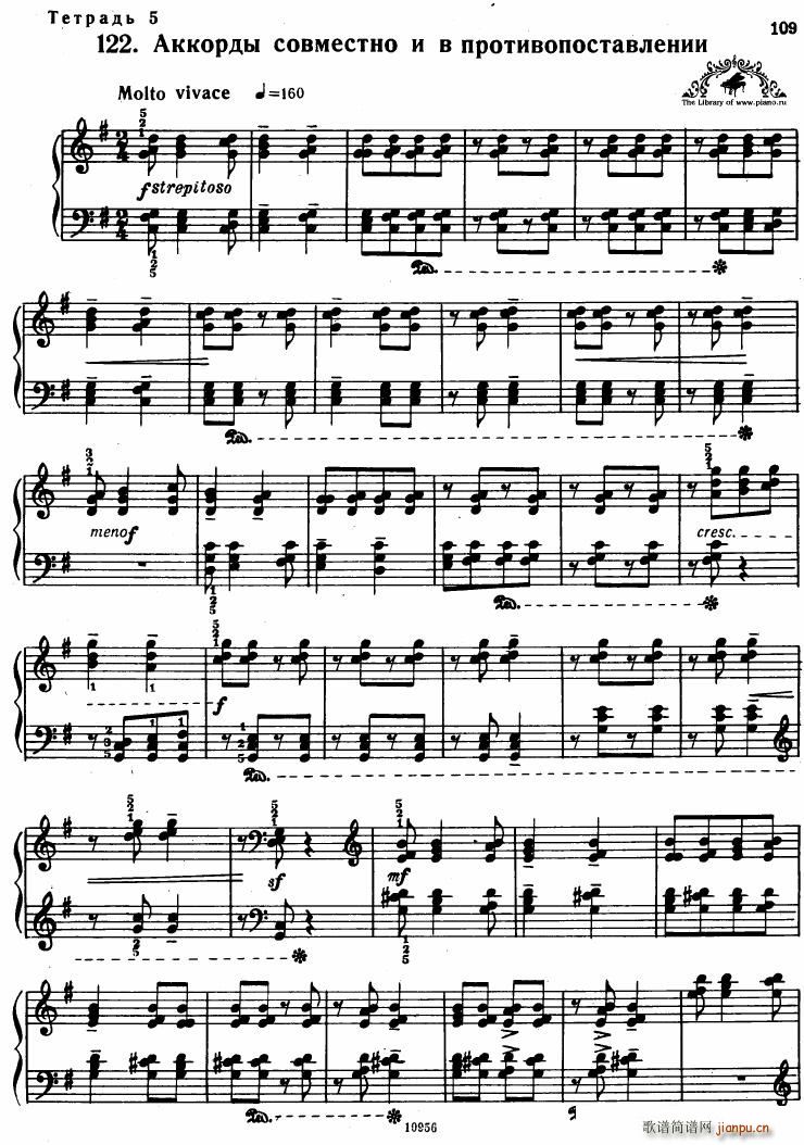 Bartok SZ 107 Mikrokosmos for Piano 122 139(钢琴谱)1