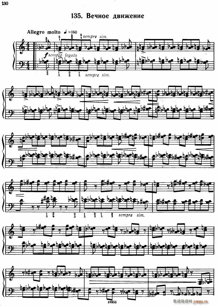 Bartok SZ 107 Mikrokosmos for Piano 122 139(钢琴谱)22