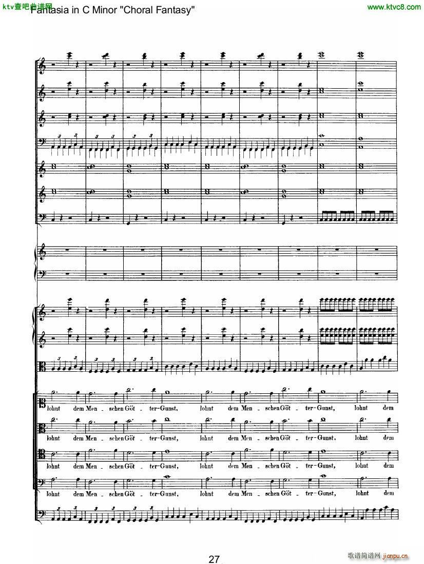 Beethoven op 80 Choral Fantasy 二(钢琴谱)12