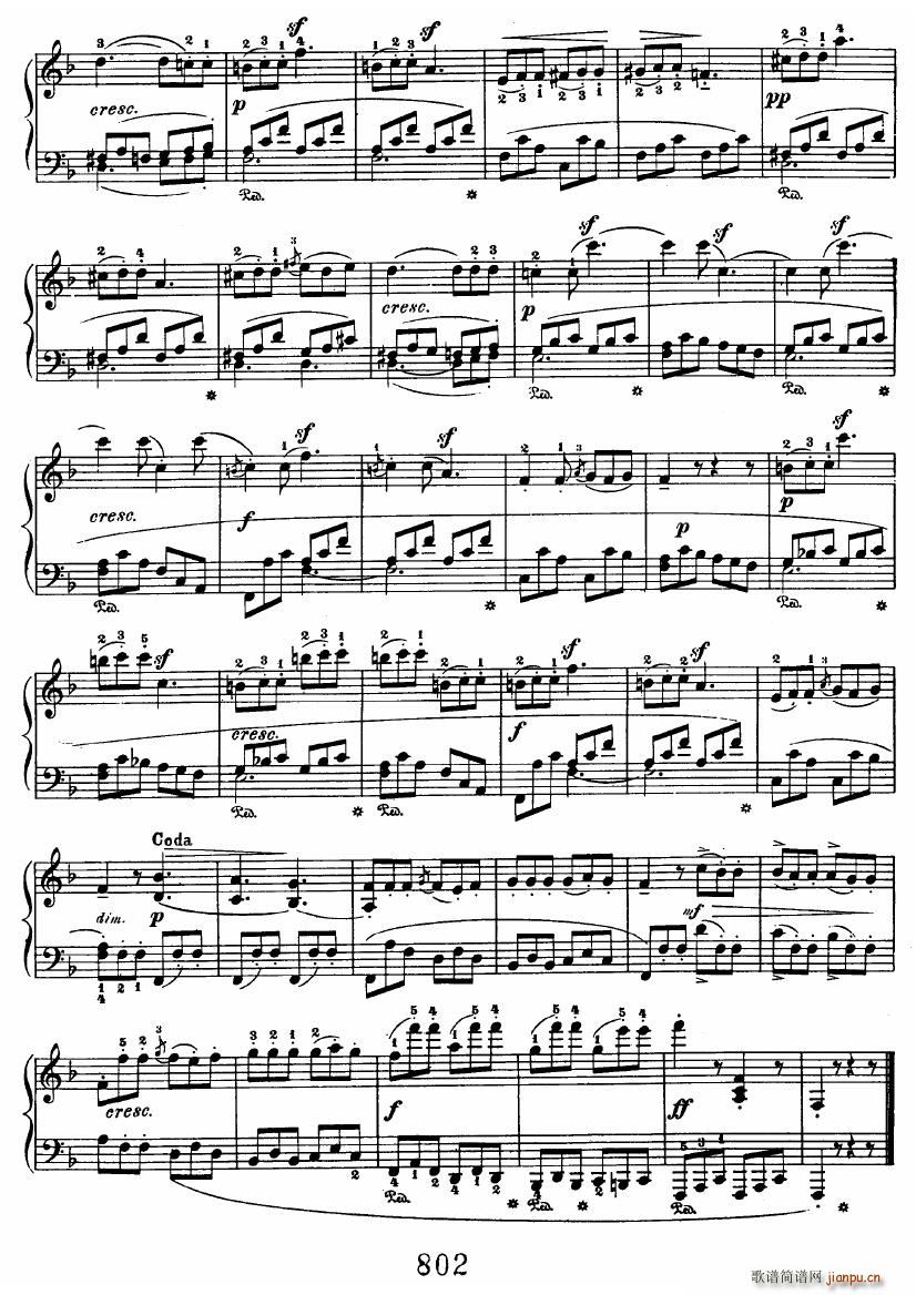Beethoven op 33 7 Bagatelles(钢琴谱)11