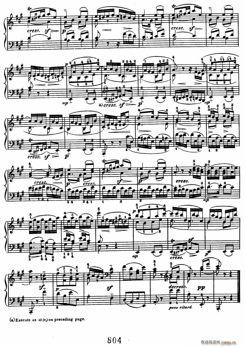 Beethoven op 33 7 Bagatelles(钢琴谱)13