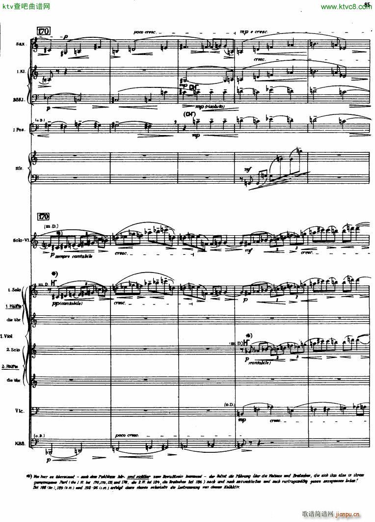 Berg Violin Concerto Score 三(钢琴谱)3