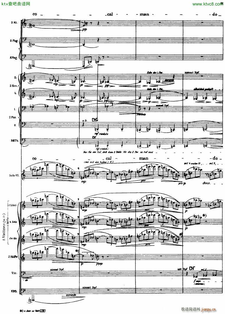 Berg Violin Concerto Score 三(钢琴谱)9