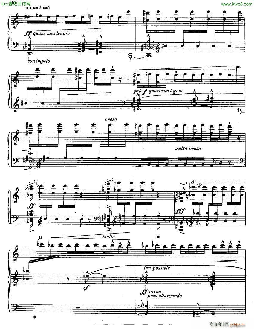 Blanchet Op 29 Premiere Ballade(钢琴谱)8