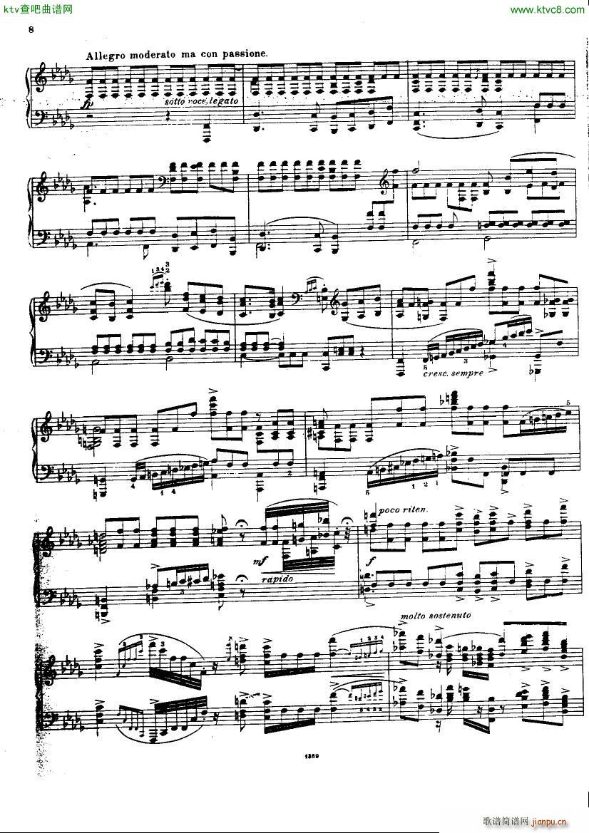 Bizet Weiss Carmen fantasie(钢琴谱)6