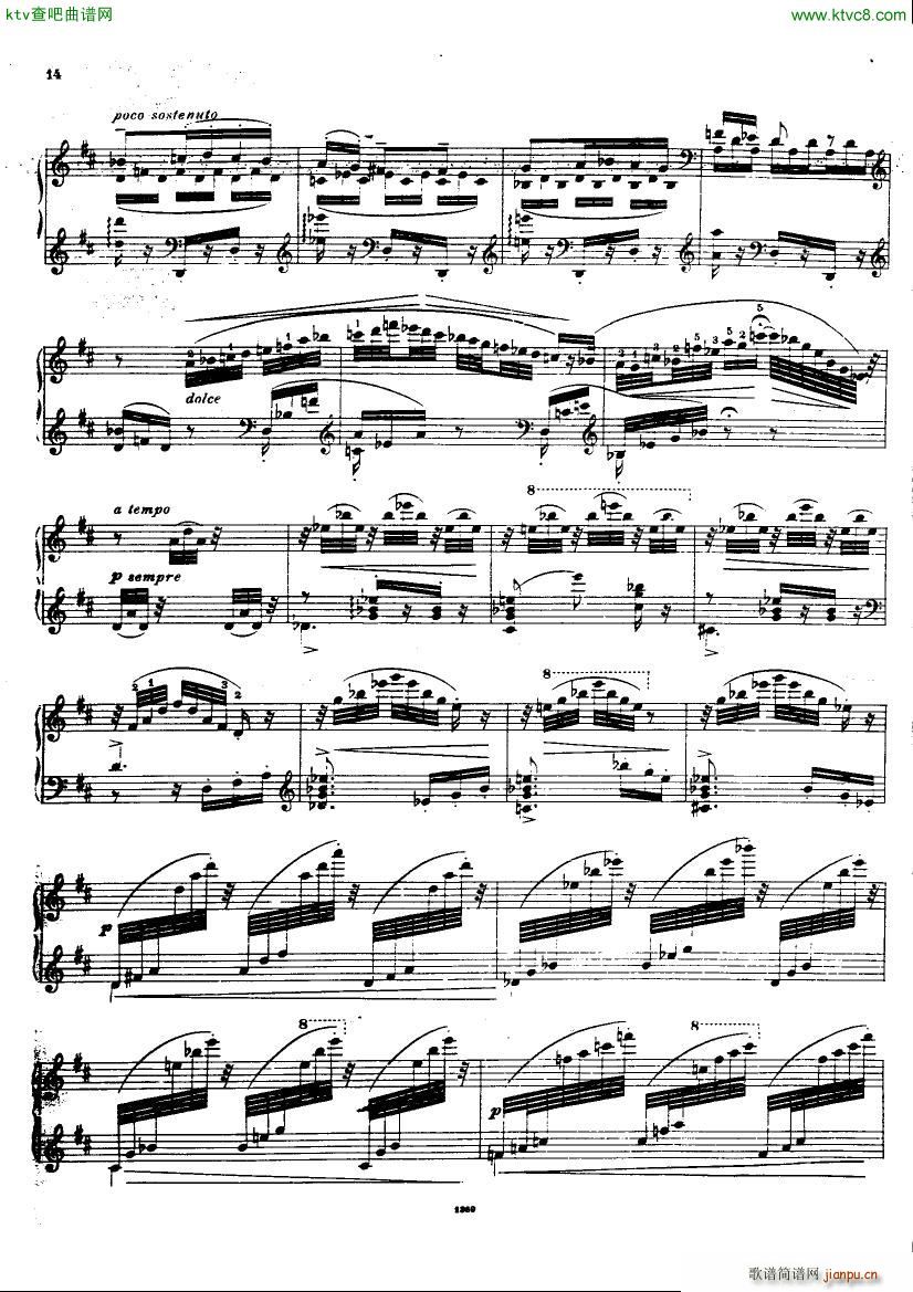 Bizet Weiss Carmen fantasie(钢琴谱)12