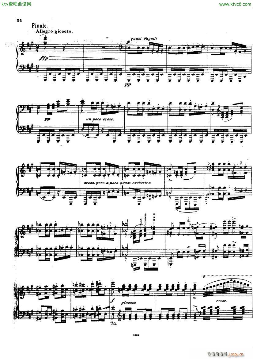 Bizet Weiss Carmen fantasie(钢琴谱)22