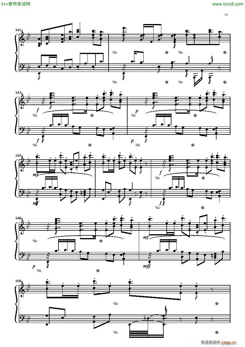 Bizet Smith Carmen(钢琴谱)18