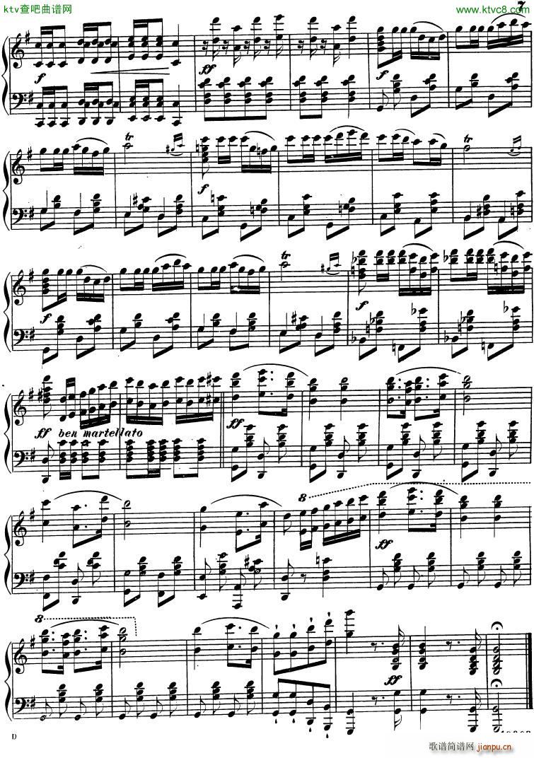 Bizet Carmen Toreador Grand March arr Maylath(钢琴谱)6