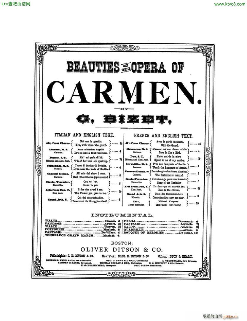 Bizet Carmen Toreador Grand March arr Maylath(钢琴谱)1