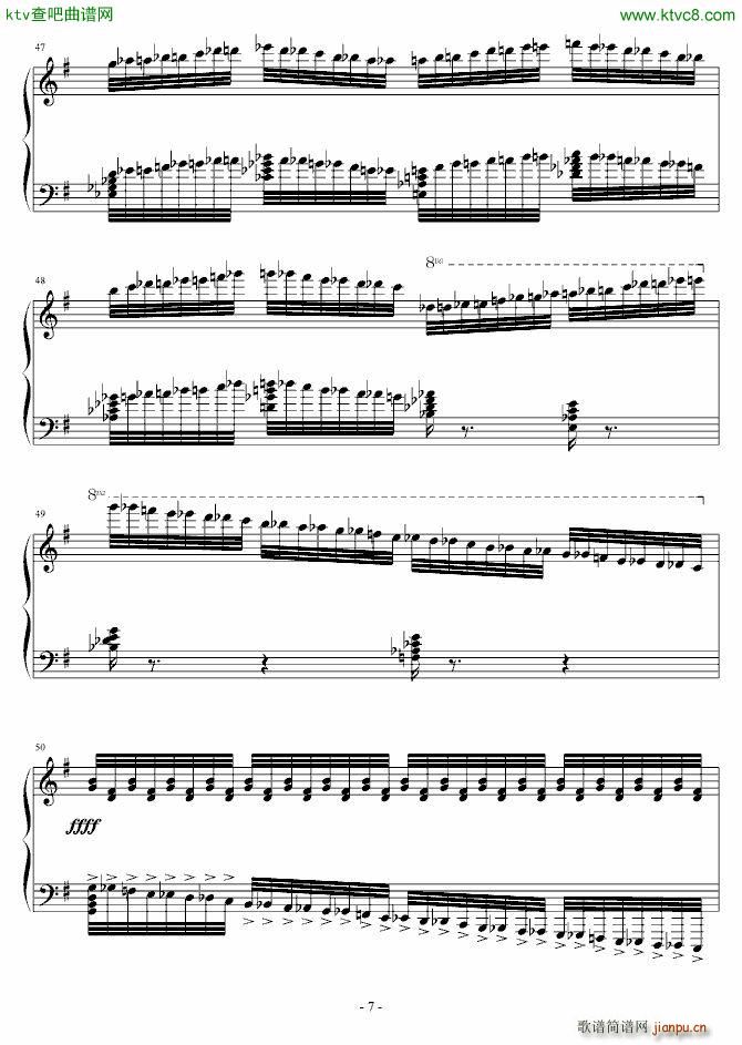 森梦奇缘(钢琴谱)7