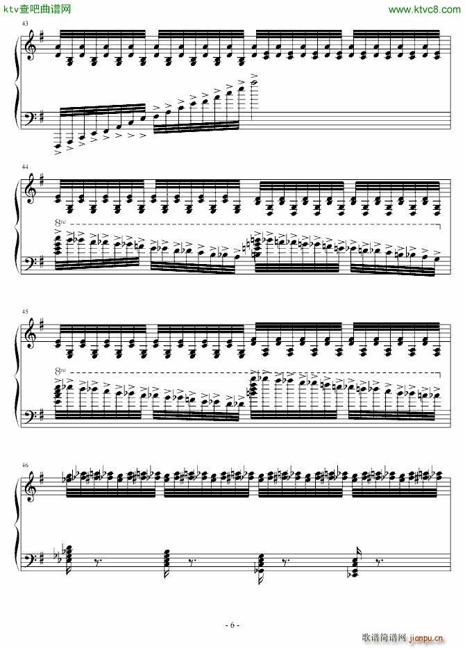 森梦奇缘(钢琴谱)6