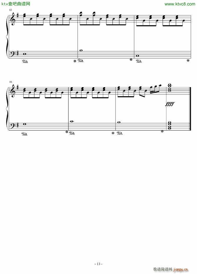 森梦奇缘(钢琴谱)9