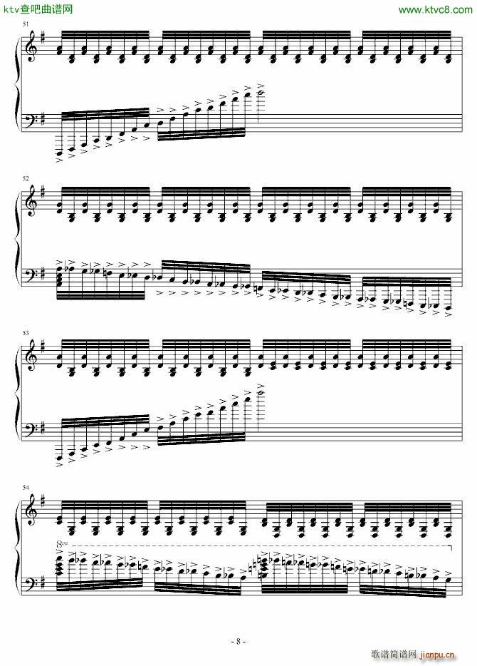 森梦奇缘(钢琴谱)8