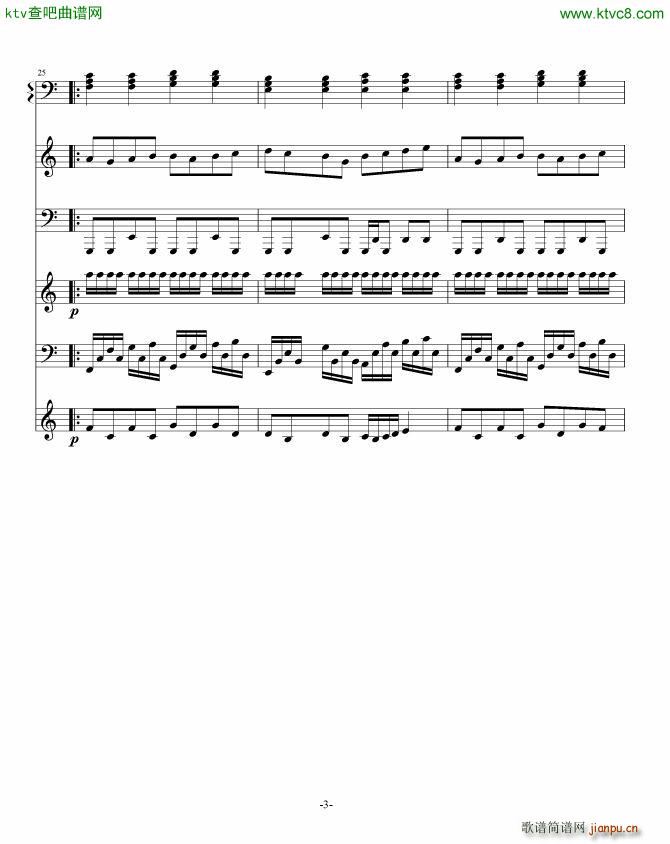 第三个冬季(钢琴谱)3