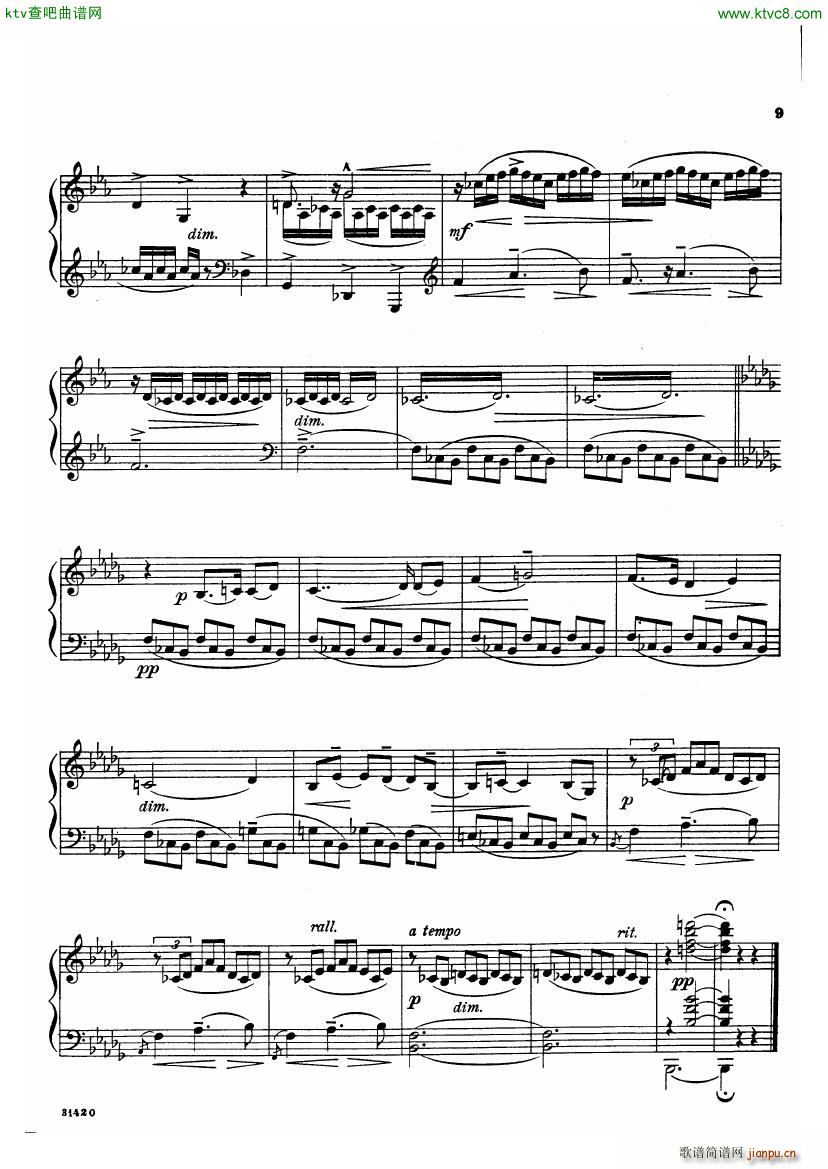 bloch poems sea(钢琴谱)7