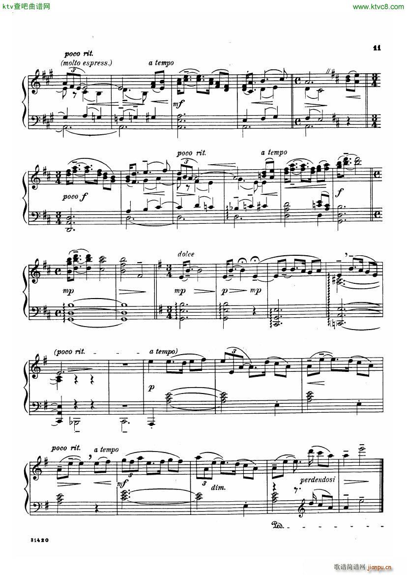 bloch poems sea(钢琴谱)9