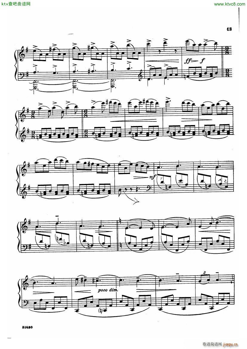 bloch poems sea(钢琴谱)11