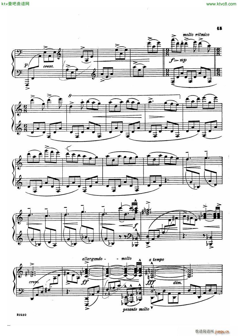 bloch poems sea(钢琴谱)13