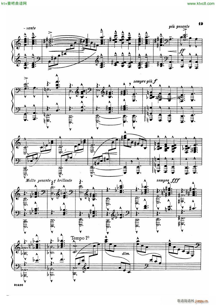 bloch poems sea(钢琴谱)17