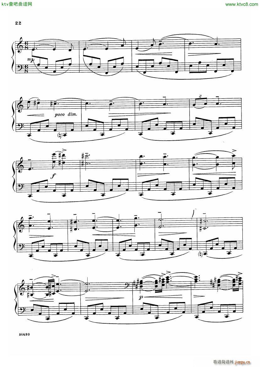 bloch poems sea(钢琴谱)20