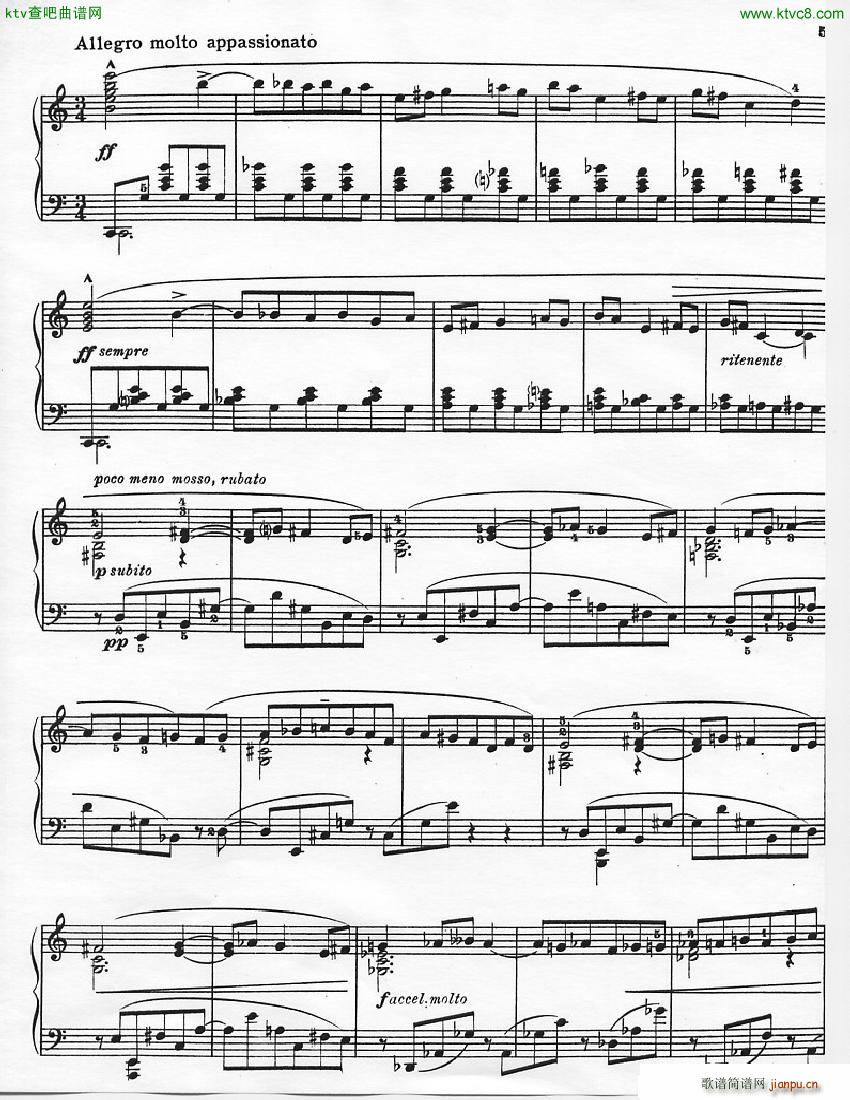 Blanchet Op 32 Troisieme Ballade(钢琴谱)3