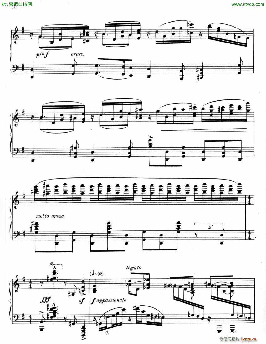 Blanchet Op 30 Deuxieme Ballade(钢琴谱)8