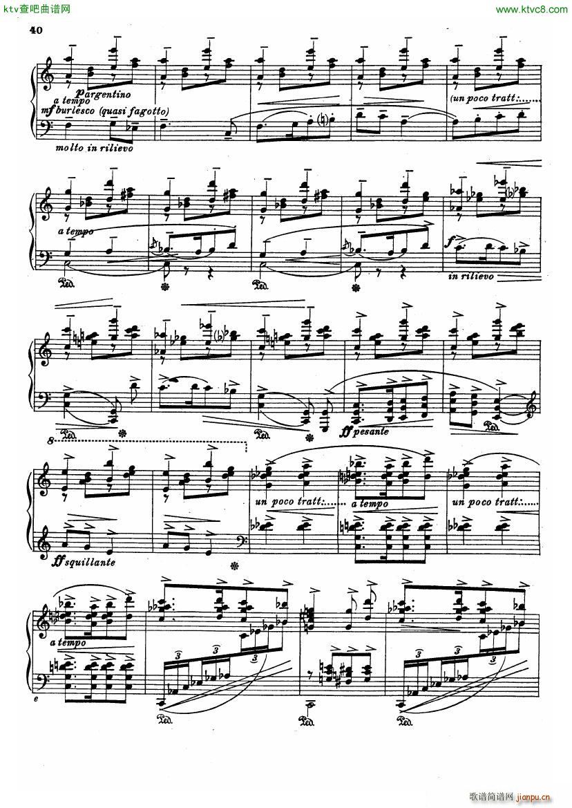 Casteln Ted Piedigrotta1924(钢琴谱)39