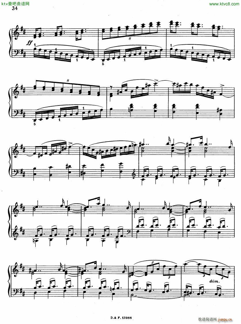 Casadesus Sonata No4 op56(钢琴谱)3